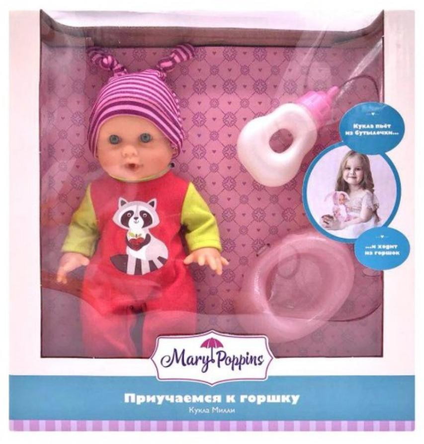 Детская кукла Mary Poppins Милли Приучаемся к горшку коллекция Apple forest 20 см 451248