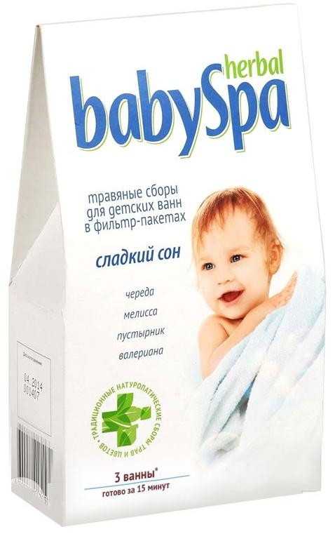 Детский травяной сбор Herbal Baby Spa Сладкий сон 45 гр.