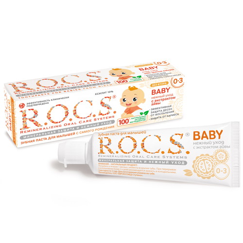 Зубная паста  R.O.C.S. для малышей с экстрактом Айвы 45 гр. от 0 до 3 лет