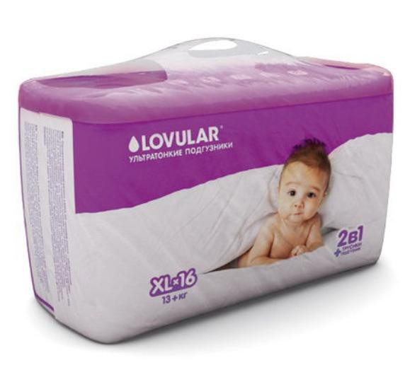 Подгузники детские Lovular XL 13+ кг. 16 шт.