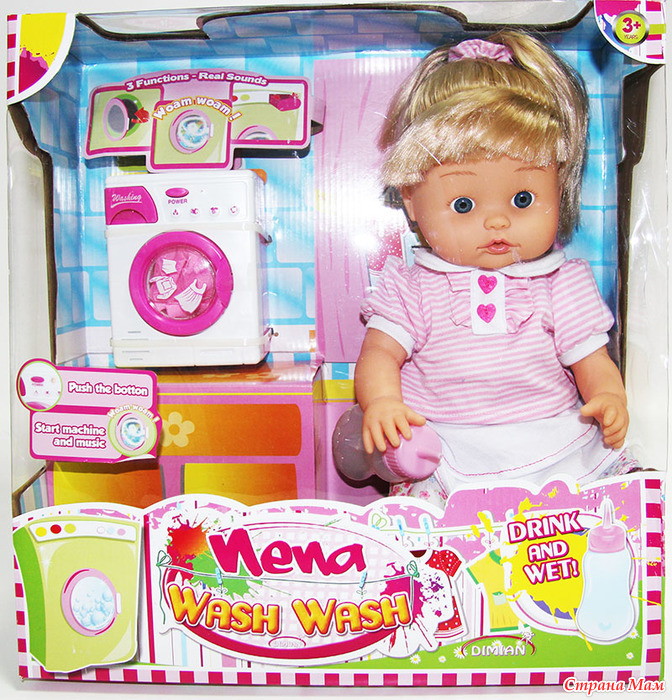 Кукла Nena 42см со стиральной маш. аксес. в кор. BD341