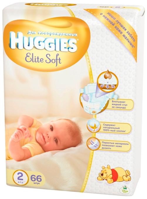 Подгузники Huggies Elite Soft (2) 4-7 кг 66 шт