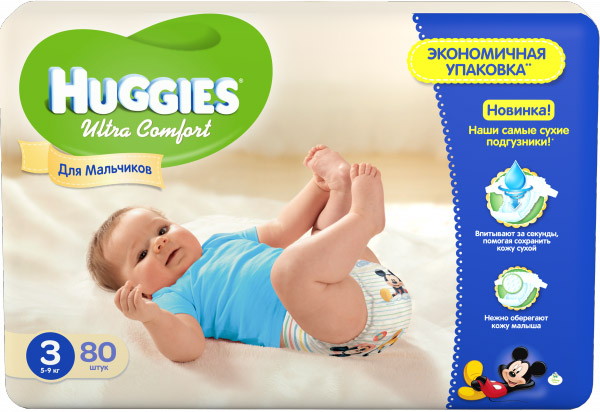 Подгузники Huggies Ultra Comfort мега (3) для мальчика 5-9 кг 80 шт