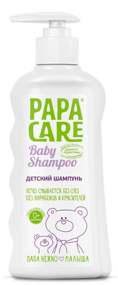 Детский шампунь Papa Care для волос 250 мл. с помпой