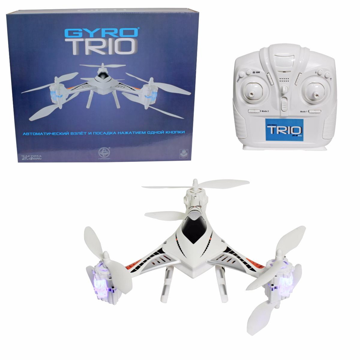 Трикоптер 1toy GYRO-Trio 2,4GHz 4 канала 42х35см, 6-осевой Т58980