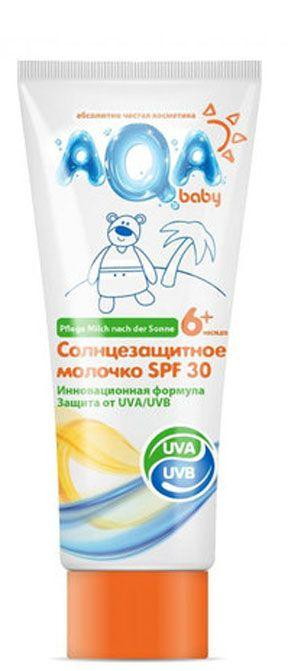 Солнцезащитное молочко AQA baby SPF 30 150 мл
