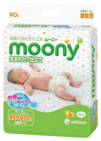 Подгузники Moony Newborn 0-5 кг 90 шт
