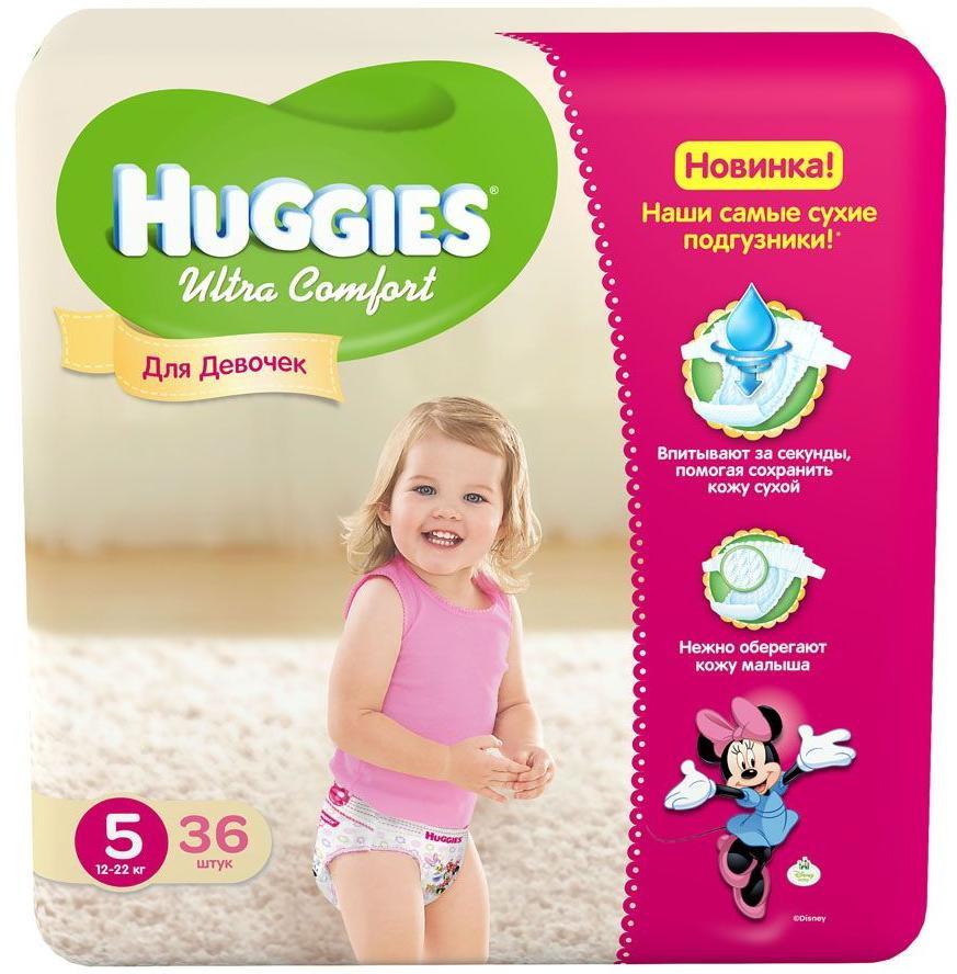 Подгузники Huggies Ultra Comfort (5) для девочки 12-22 кг 36 шт