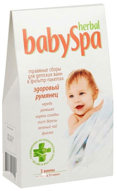Детский травяной сбор Herbal Baby Spa Здоровый румянец 45 гр.