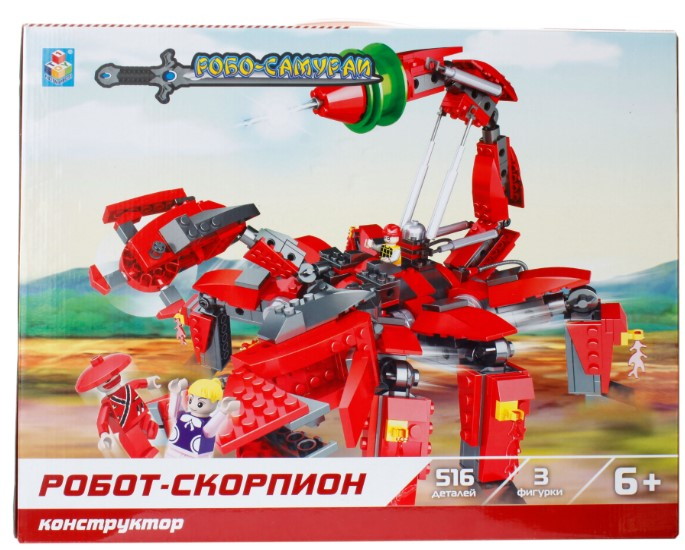 Конструктор 1toy Робосамураи Робот-скорпион Т57019