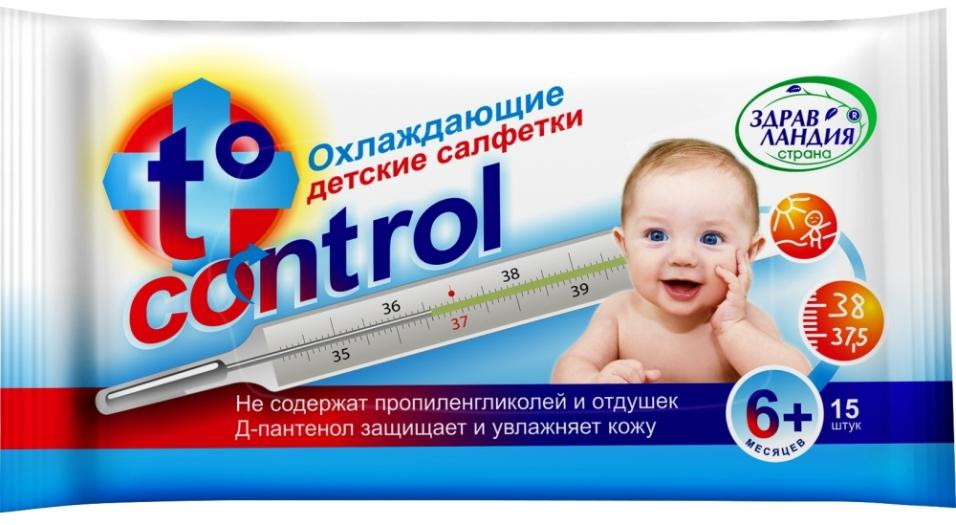 Детские влажные салфетки Страна Здравландия охлаждающие Т-control с 6 месяцев