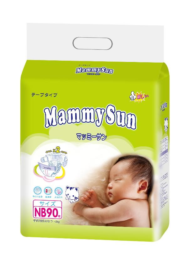 Подгузники MammySun N/B для новорожденных 0-5 кг 90 шт