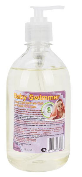 Жидкое средство для мытья детской посуды Baby Swimmer