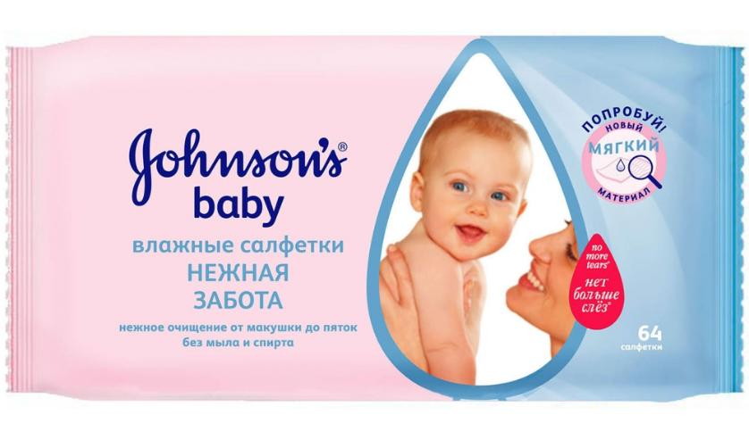 Влажные салфетки Johnson`s baby Нежная забота 64 шт.