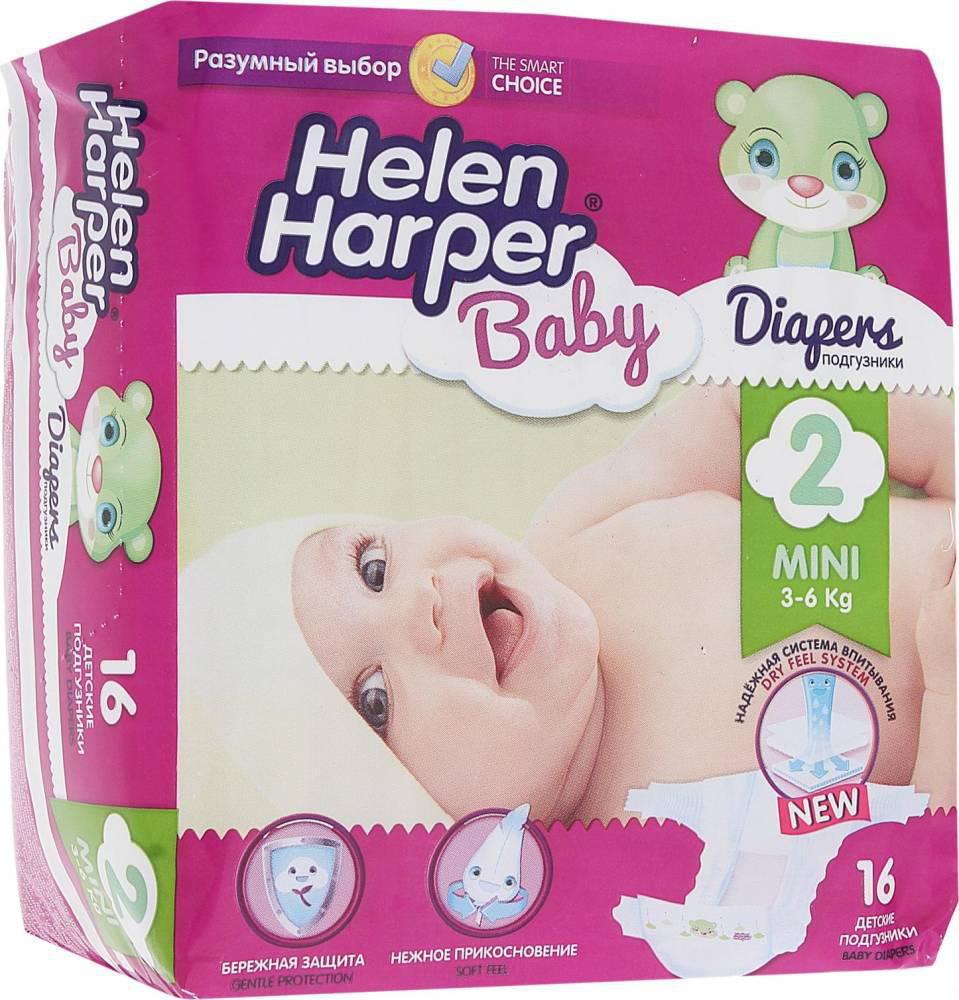 Подгузники Helen Harper Baby Mini 3-6 кг. (16 шт.)