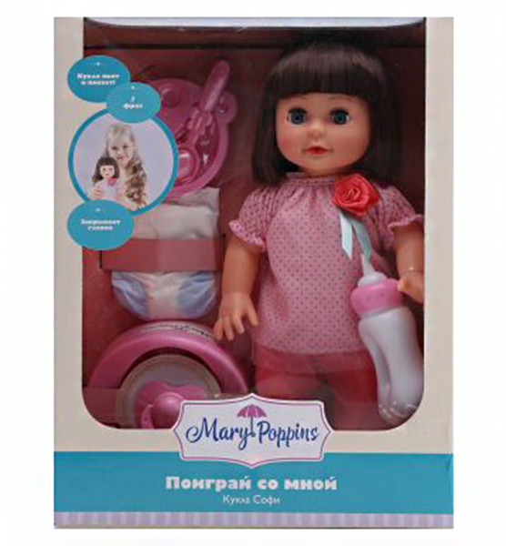 Кукла Mary Poppins Софи Поиграй со мной серия Lady Mary 451253