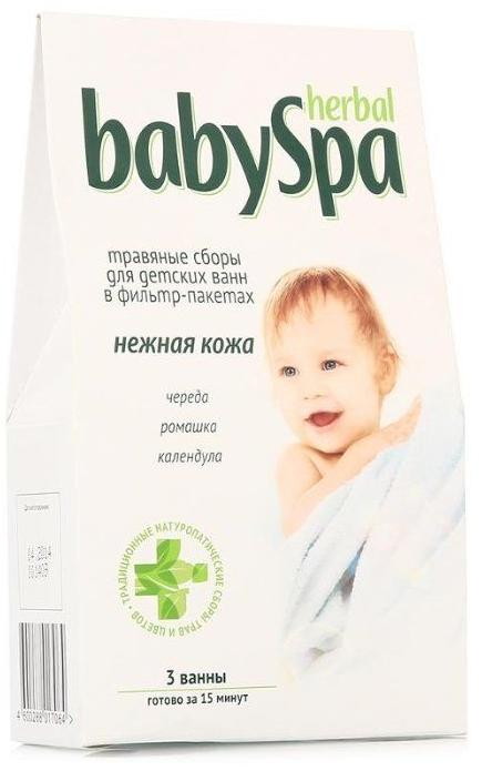 Детский травяной сбор Herbal Baby Spa Нежная кожа 45 гр.