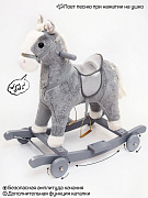 Лошадка каталка-качалка Amarobaby Prime, с колесами серый