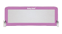 Барьер для кровати BabySafe 180х66 пурпурный