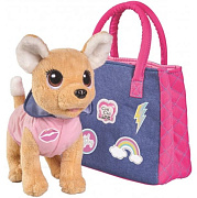 Детская плюшевая собачка Simba Chi-Chi love Городская мода с сумочкой и стикерами, 20 см 5893244