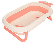 Детская ванна Pituso складная FG1123 Pink/Персик