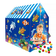 Игровой дом Pituso Подводный мир,50 шаров