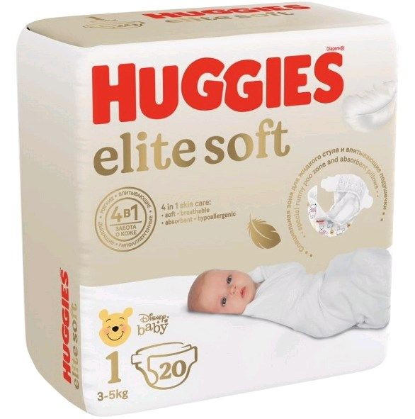 Подгузники Huggies Elite Soft 1 (3-5кг) 20 шт.