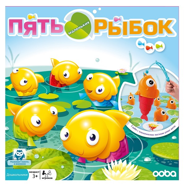 Настольная игра Ooba 5 маленьких рыбок NPD1807B