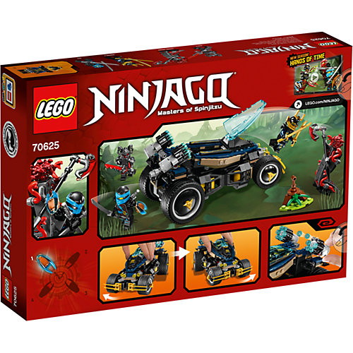 Конструктор Lego Ninjago Самурай VXL 70625 (441119) - купить в Москве
