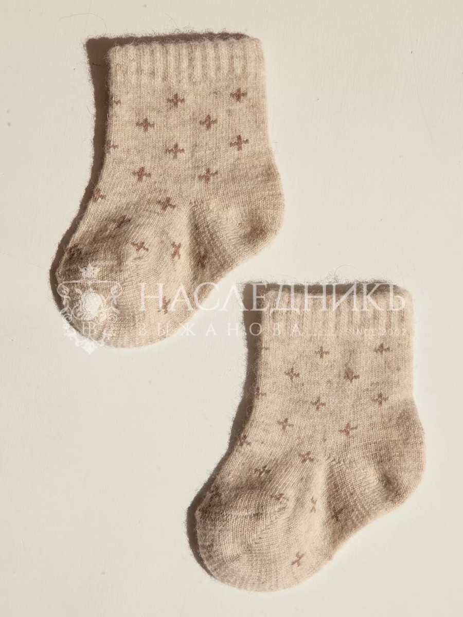 Носочки НаследникЪ Выжанова 100% овечья шерсть д/с SW70080 бежевый, крапинка 1