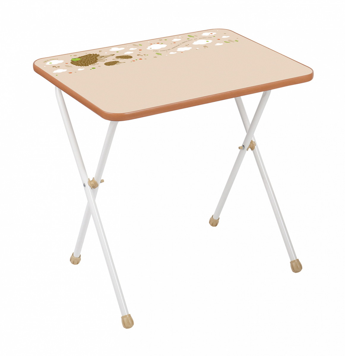 Стол детский Nika Алина-2 складной бежевый