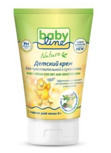 Детский крем Babyline Nature для чувствительной и сухой кожи 125 мл