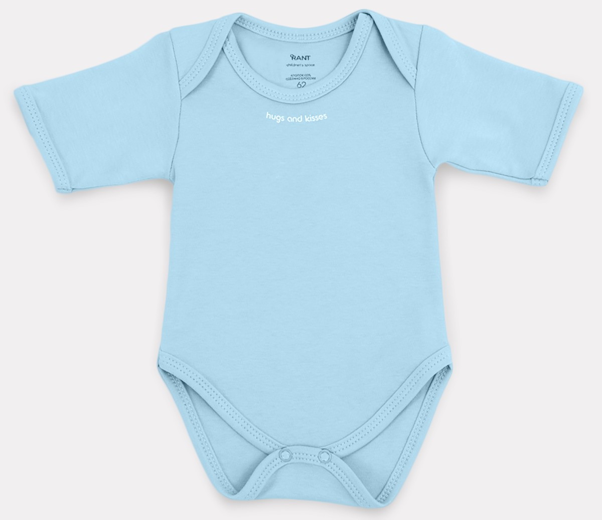 Боди Rant Hugs and Kisses с коротким рукавом 2 шт. ЧЗ Sky Blue 62