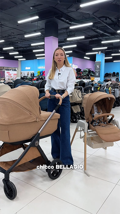 Обзор детской коляски Chicco Bellagio