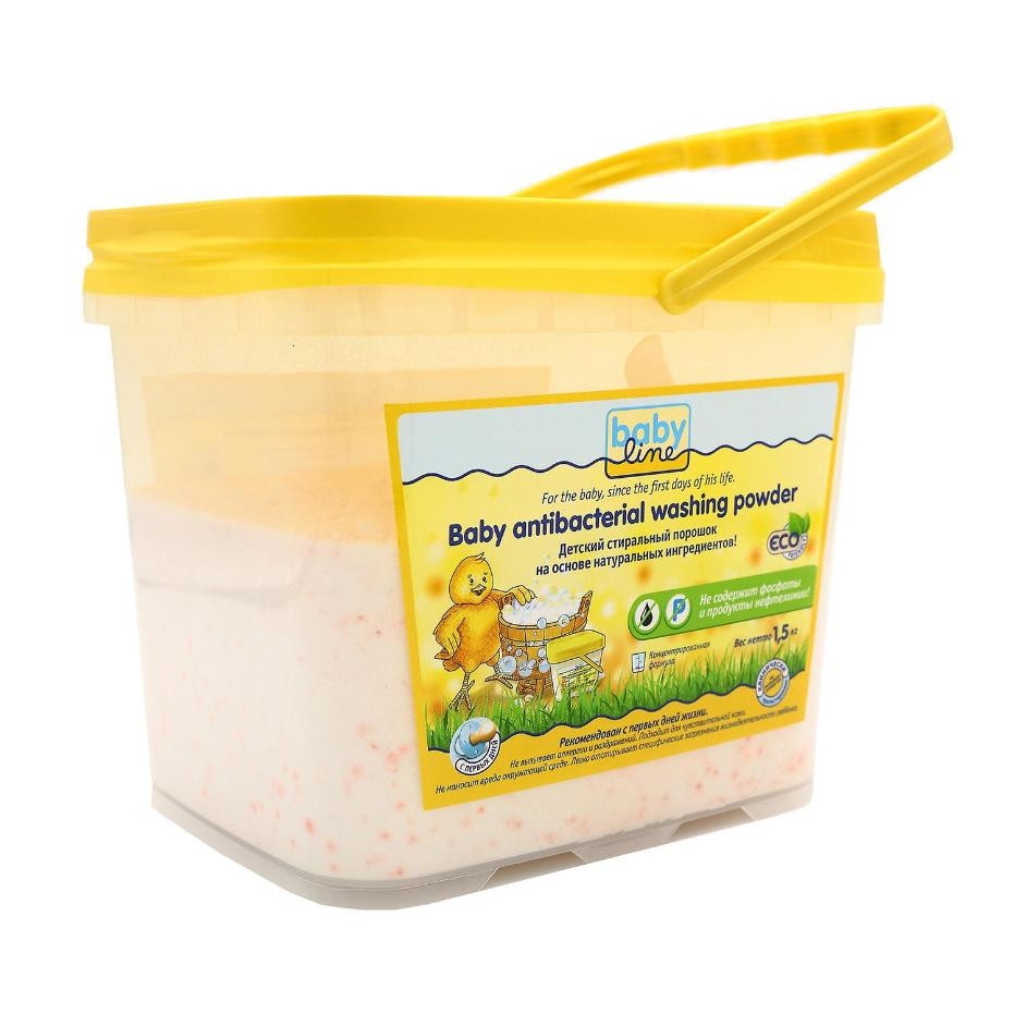 Детский стиральный порошок Babyline на основе натуральных ингредиентов 1,5 кг
