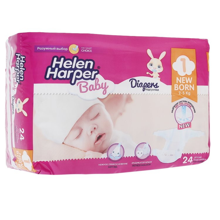 Подгузники Helen Harper Baby Newborn 2-5 кг. (24 шт.)