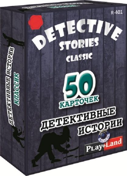 Настольная игра Play Land Детективные истории Классик 21172