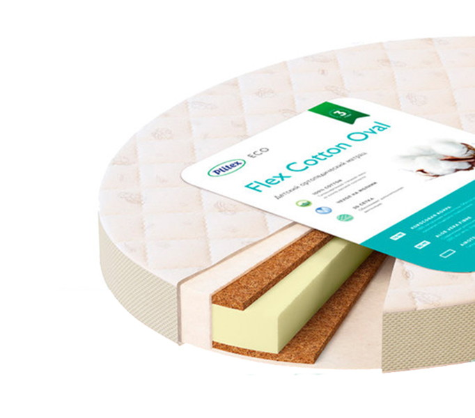 Детский матрас Plitex Flex Cotton Oval 1250х650х100 ФК-01/3