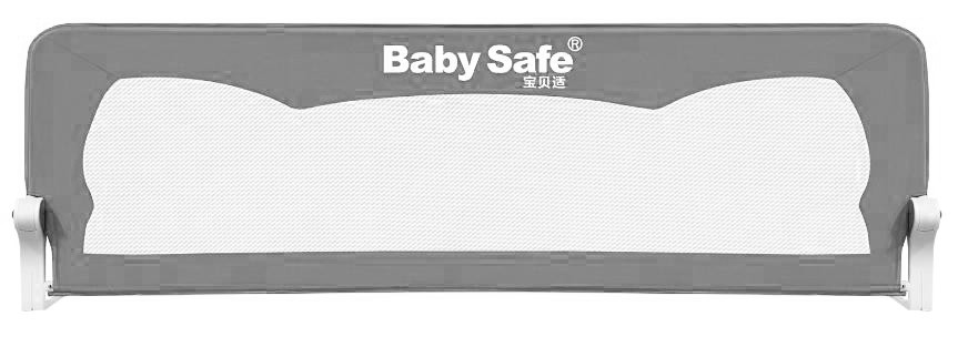 Барьер для кровати BabySafe Ушки 120х42 серый