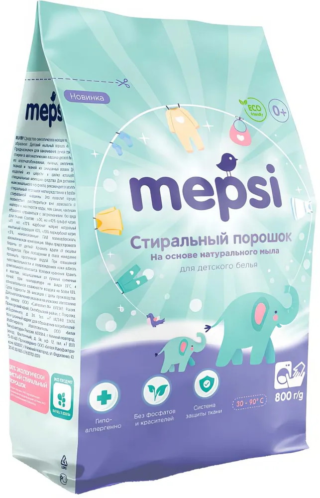 Стиральный порошок Mepsi на основе натурального мыла для детского белья, 800 гр