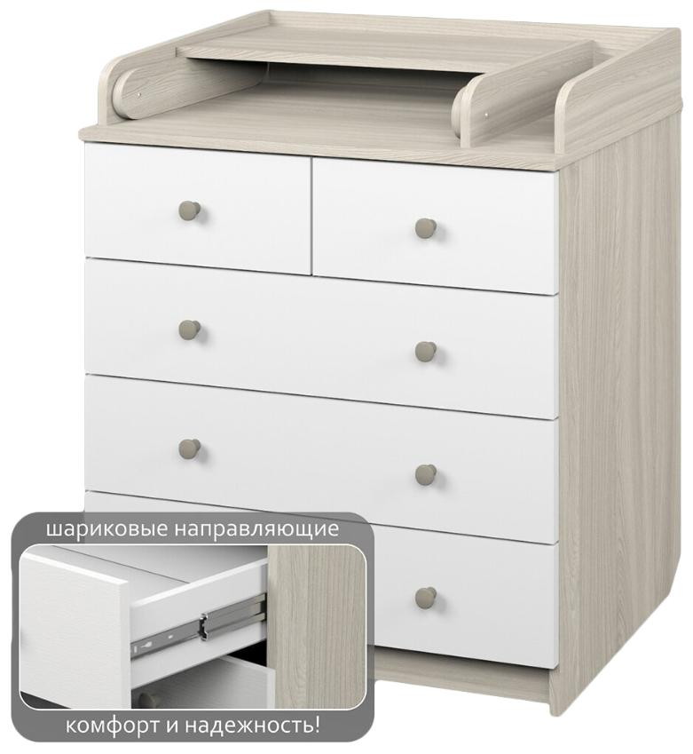 Детский пеленальный комод Атон М Сириус-2 ЛДСП КР 80/5 шимо светлый-белый