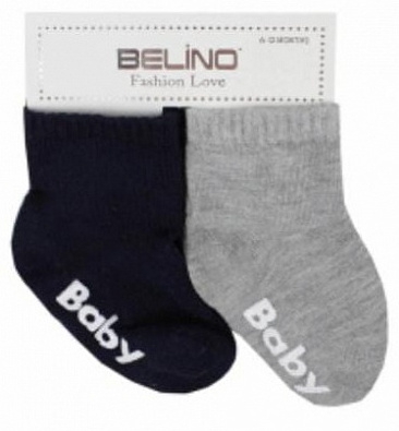 Носки Belino для мальчика с антискользящей подошвой 2 пары 172000 J 12