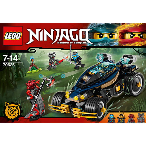 Конструктор Lego Ninjago Самурай VXL 70625 (441119) - купить в Москве
