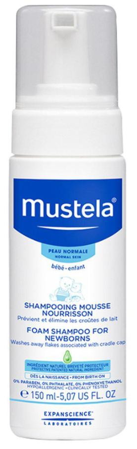 Детская пенка-шампунь Mustela для новорожденных 150 мл.