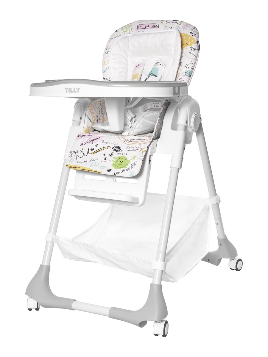 Стульчик для кормления Baby Tilly Bistro T-641/2 Grey