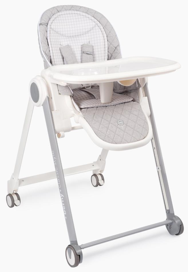 Стульчик для кормления Happy baby Berny basic new Light grey