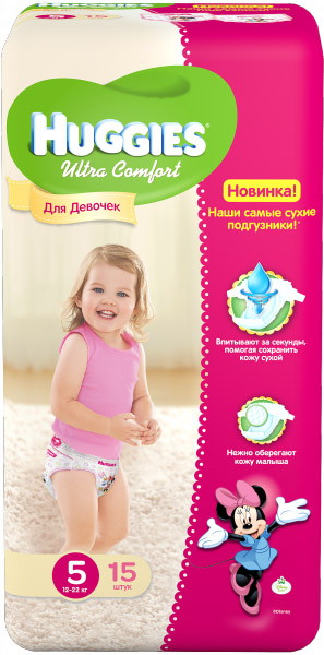Подгузники Huggies Ultra Comfort (5) для девочки 12-22 кг 15 шт