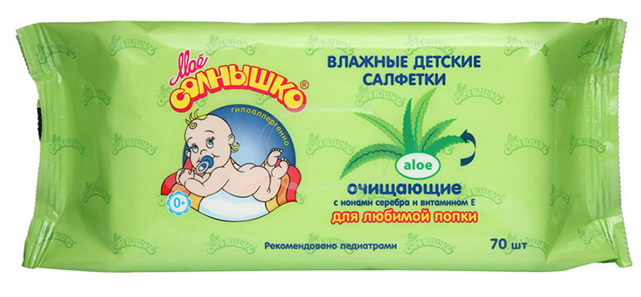Салфетки влажные Мое Солнышко очищающие 70 шт