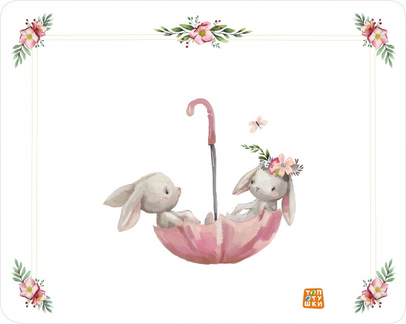 Пеленальный матрасик Топотушки Зайка-Акварель 80х71 см