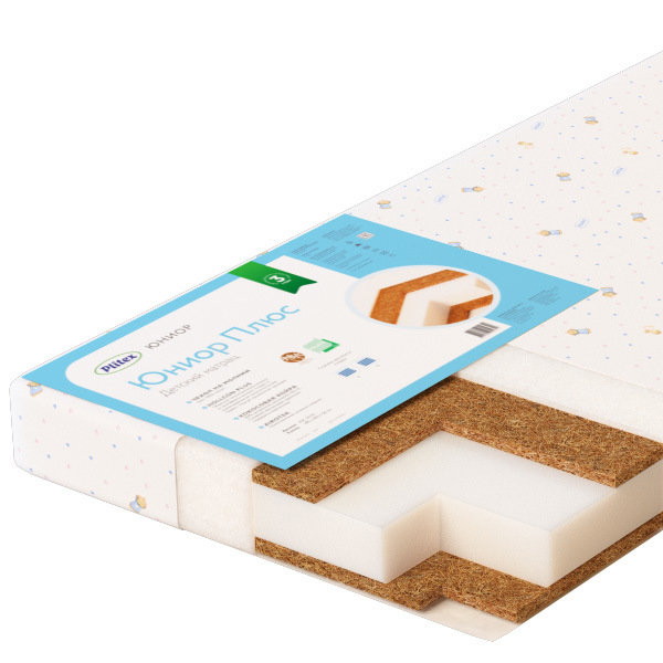 Детский матрас Plitex Юниор-Плюс 1190х600х120 ЮС-119-03